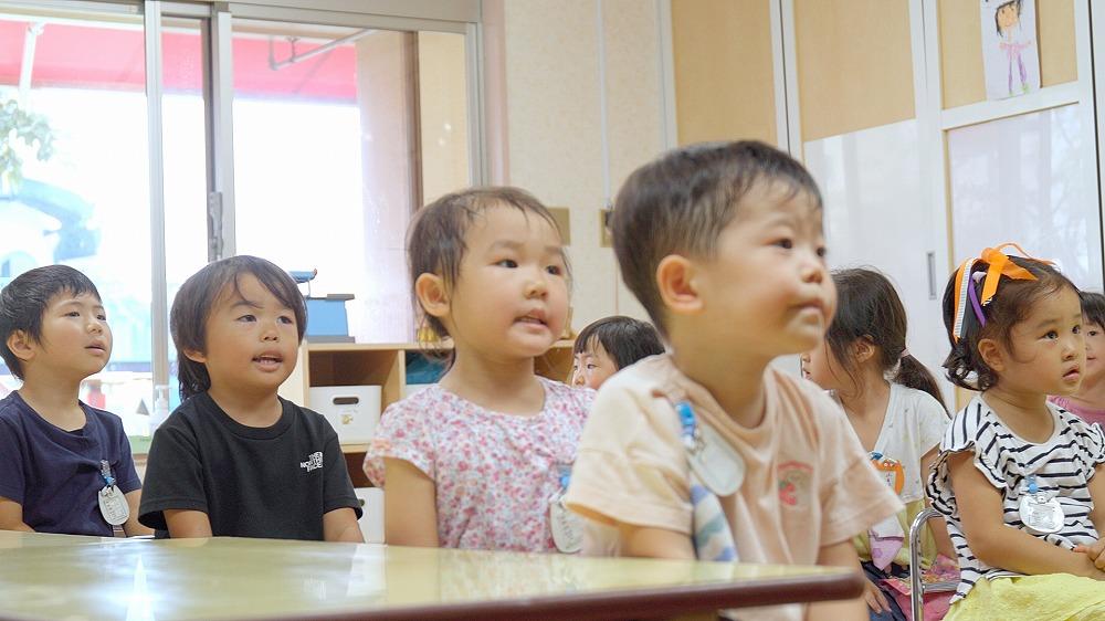 入園案内