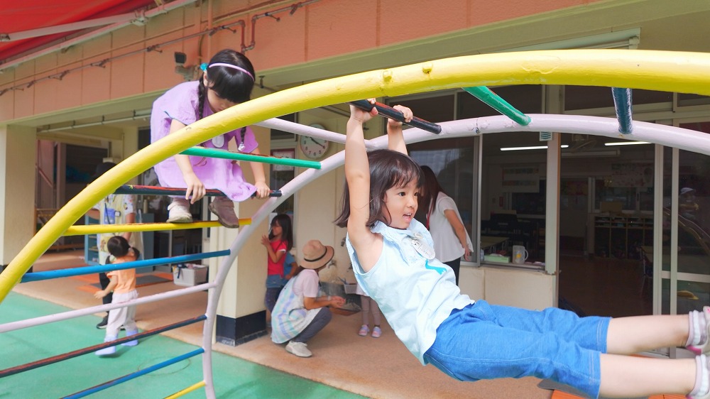 保育方針