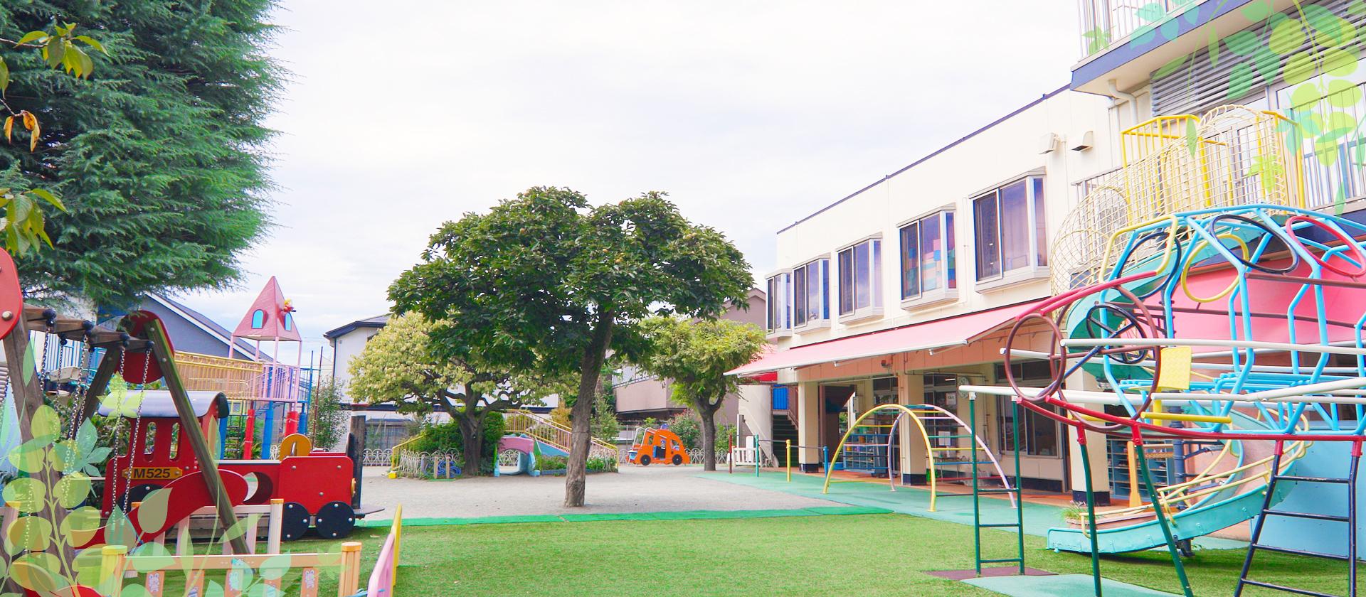 若竹幼稚園