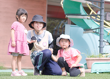 若竹幼稚園