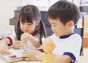 若竹幼稚園