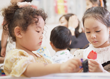 若竹幼稚園