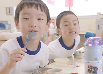 若竹幼稚園